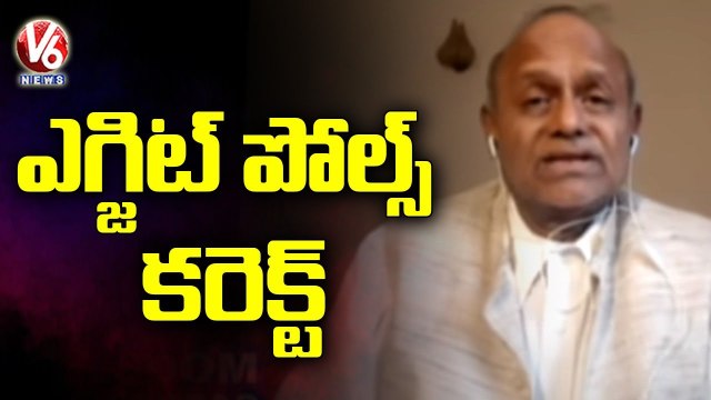 Pఎగ్జిట్ పోల్స్ కరెక్ట్ -V6 News #PolticalAnalyst #PentapalliPullaRao #PunjabResult #5StateElection #V6News #V6Velugu #V6olitical Analyst Pentapati Pullarao About Punjab Results _ 5 States Election Results 2022 _ V6 News
