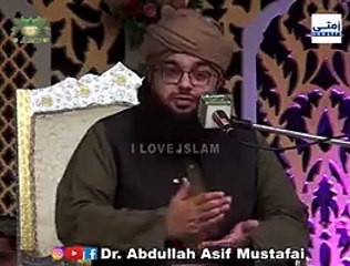Most Emotional Bayan- Bhai Se Payar Karna - Dr Abdullah Asif Mustafai New Bayan 2022