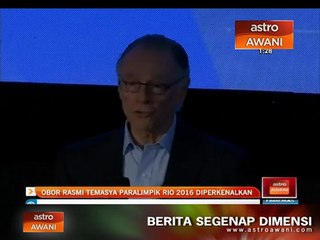 Obor rasmi bagi temasya Paralimpik Rio 2016 diperkenalkan