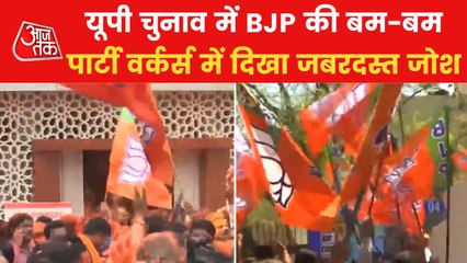 UP:BJP marches toward victory,workers celebrating in Lucknow