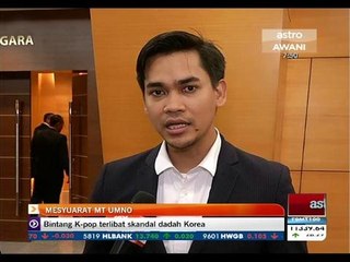Majlis Tertinggi UMNO