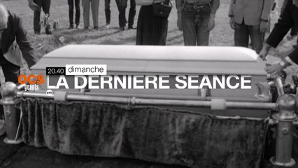 La Dernière séance - 05/06/16