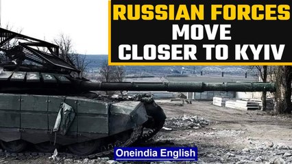 Descargar video: Russia-Ukraine war: Russian tankers advance towards Ukrainian capital Kyiv | OneIndia news