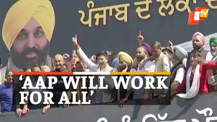 Assembly Elections 2022 | AAP Will Work For All In Punjab: Raghav Chadha