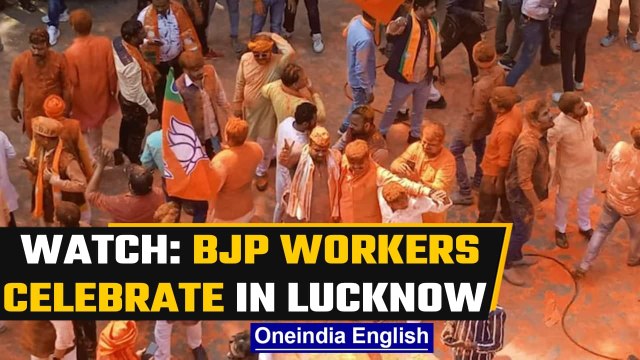 UP Election results 2022: BJP workers play holi at party office in Lucknow | Watch | Oneindia News