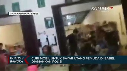 Curi Mobil untuk Bayar Utang Game Online , Pemuda di Babel Diamankan Polisi