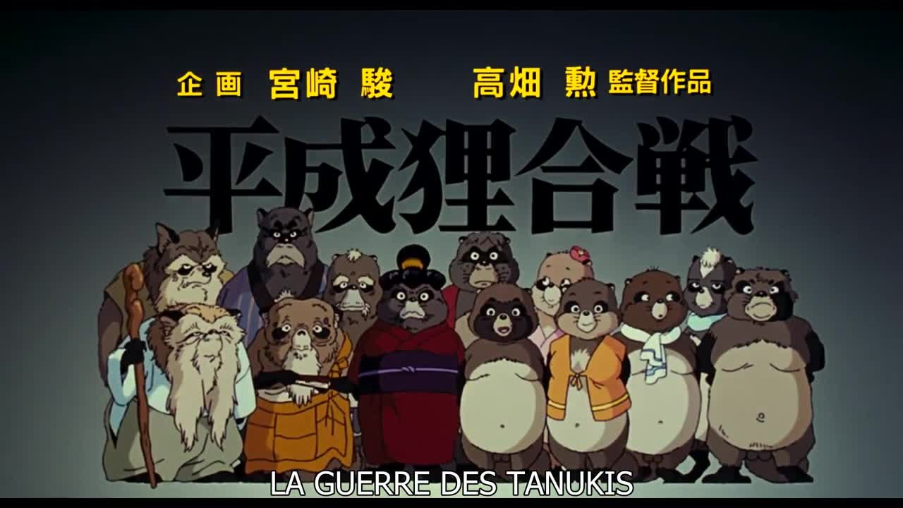 Pompoko - VOST