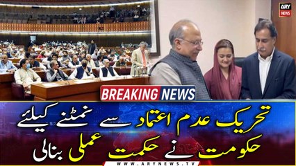 Govt devised a strategy to deal with the no-confidence motion