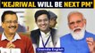 AAP replaced Congress, Kejriwal will be next Prime Minister : Raghav Chadha | Oneindia News