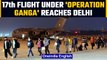 IAF Flight from Bucharest carrying 119 Indians and 17 foreigners lands in Delhi |OneIndia news