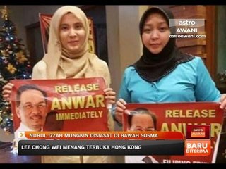 Nurul Izzah mungkin disiasat di bawah SOSMA
