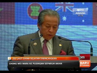 Isu Laut China Selatan dibincangkan