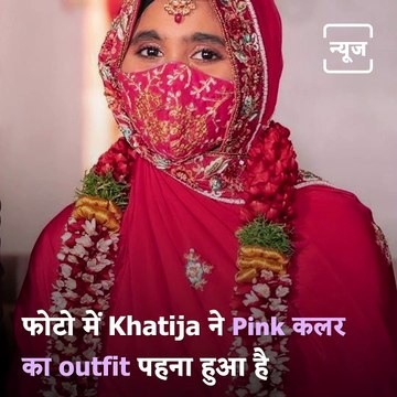 Music Maestro AR Rahman's Eldest Daughter Khatija Gets Engaged: Know Everything