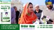 ਬੀਬਾ ਬਾਦਲ ਦੀ ਭਵਿੱਖਬਾਣੀ Harsimrat Kaur Badal on Punjab Election Results 2022 | The Punjab TV