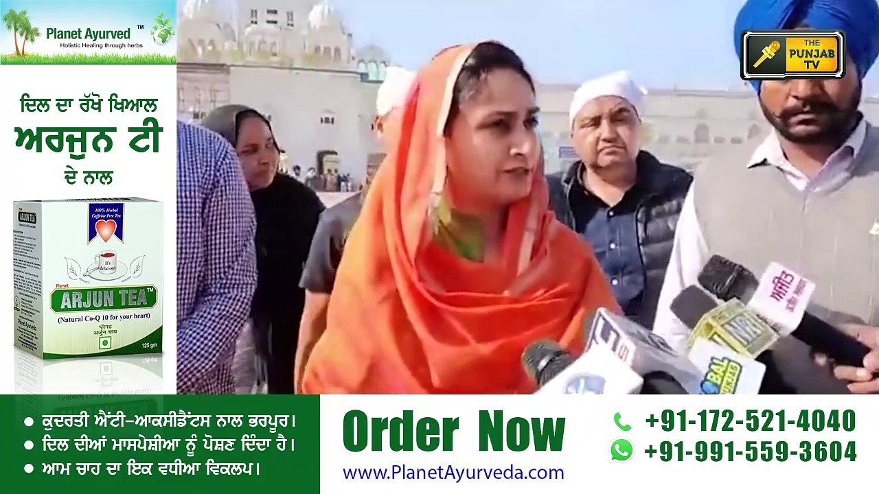 ਬੀਬਾ ਬਾਦਲ ਦੀ ਭਵਿੱਖਬਾਣੀ Harsimrat Kaur Badal on Punjab Election Results 2022 | The Punjab TV