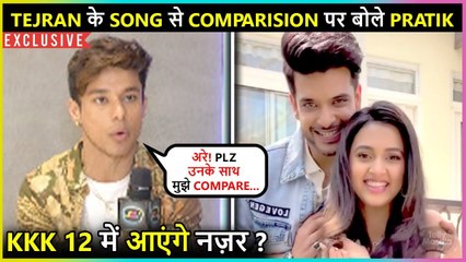 Pratik Sehajpal Gives Shocking Reaction On Karan-Tejasswi's Song | Talks About Pyaar Hai