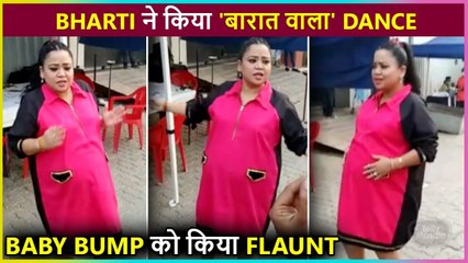 Bharti Singh's Baraat Wala Live Dance With Her Baby Bump At FilmCity