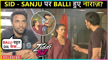 Sid-Sanju पकड़े गए रंगे हाथों, Karan को आया गुस्सा | On Location Ziddi Dil Maane Na | Exclusive
