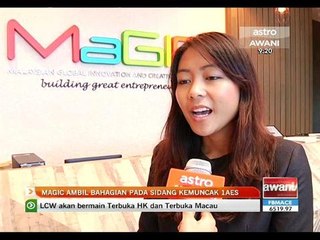 MaGIC ambil bahagian pada Sidang Kemuncak 1AES