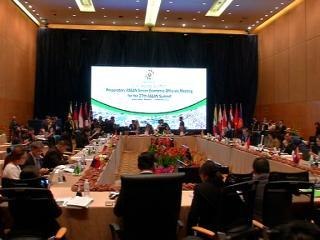 Security upped in KL for ASEAN summit