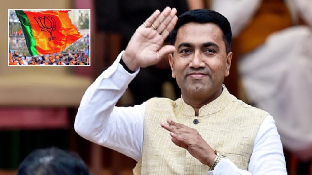 BJP takes Lead in Goa, Chief Minister Pramod Sawant Confident