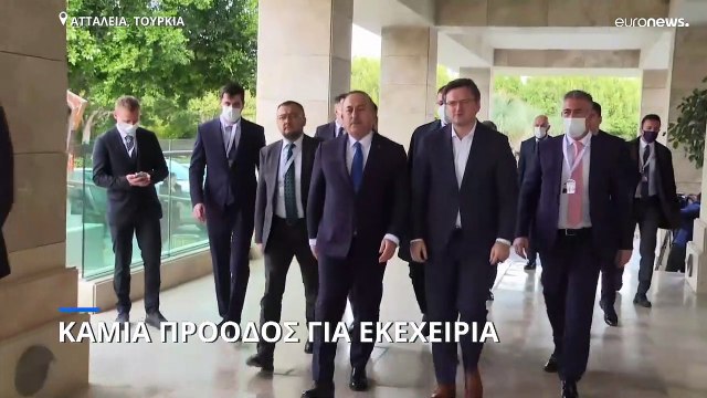 Συνάντηση Κουλέμπα- Λαβρόφ: Δεν σημειώθηκε πρόοδος για κατάπαυση του πυρός στην Ουκρανία