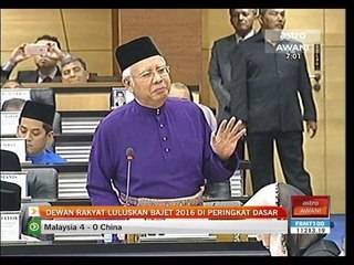 Dewan Rakyat luluskan Bajet 2016 di peringkat dasar