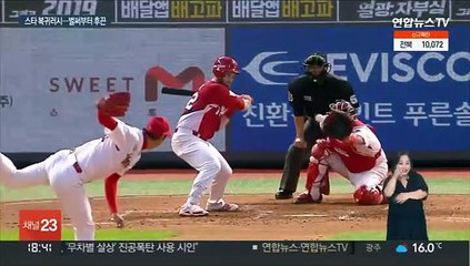 메이저리거들의 KBO 러시…시범경기부터 '후끈'
