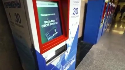 Une incroyable machine à tickets dans le métro de Moscou