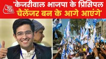 AAP will become Congress' replacement: Raghav Chadha
