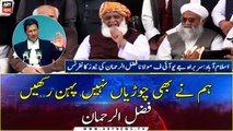Islamabad: JUI-F leader Fazlur Rehman's news conference