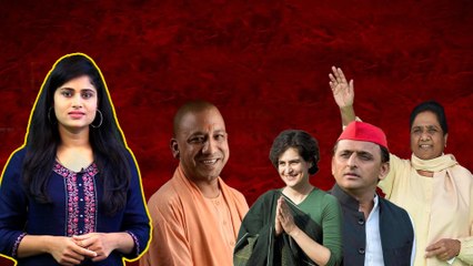 ಉತ್ತರ ಪ್ರದೇಶದಲ್ಲಿ BJP ಗೆಲ್ಲೋದಕ್ಕೆ ಈ ಅಂಶಗಳೇ ಕಾರಣ | Oneindia Kannada