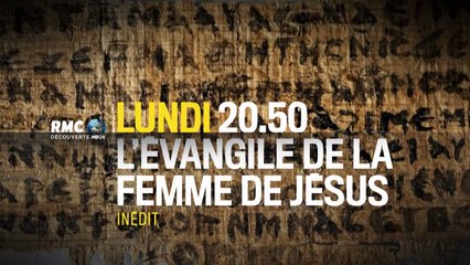 L'Evangile de la femme de Jésus - 28/03/16