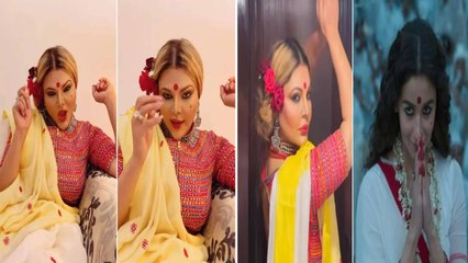Rakhi Sawant  पर चढ़ा Alia की Gangubai Kathiavadi का फीवर, गंगूबाई बन किया जबरदस्त डांस | FilmiBeat