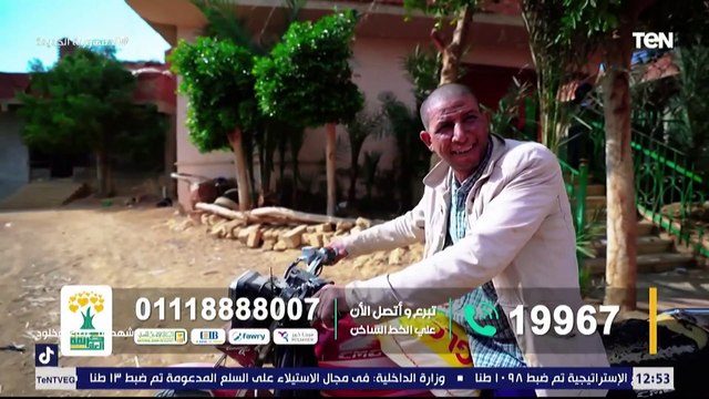 فيكم الخير | قصة ساعد تتساعد .. وجهود مؤسسة كريمة العلا في توصيل المياه