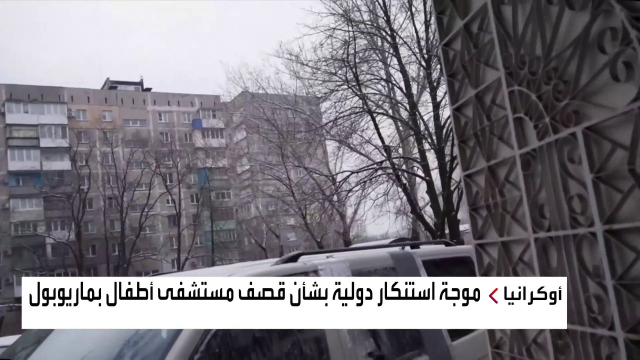 وسط استنكار دولي ونفي روسي.. اتهامات أوكرانية ل...