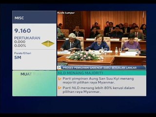 Proses pemilihan Gabenor baru berjalan lancar