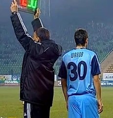 Samuel Inkoom écope d'un carton rouge stupide