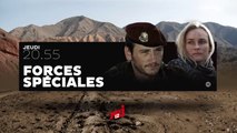 Forces spéciales