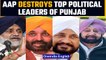 Punjab Assembly Elections: Complete rout of prominent Punjab leaders | OnIndia news