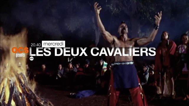 Les Deux cavaliers - OCS Géants