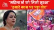 What Mathura MP Hema Malini say on BJP's performance in UP?