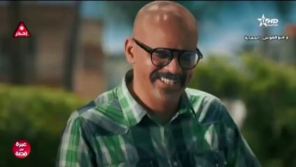 فيلم - لعبة الخيانه-(2021) الجزء الثاني