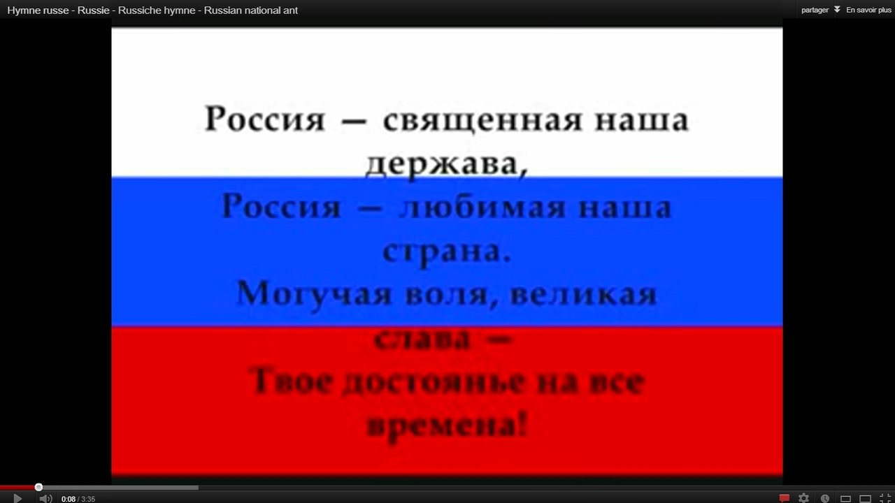 Hymne russe : Paroles, traduction et musique