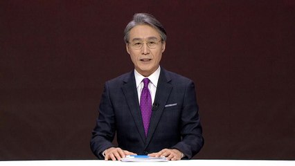 [뉴스가 있는 저녁] 다시보기 2022년 03월 10일