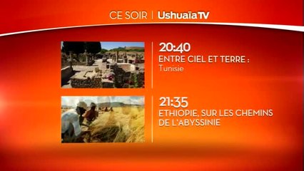 Entre Ciel et terre - Tunisie - 06/02/17