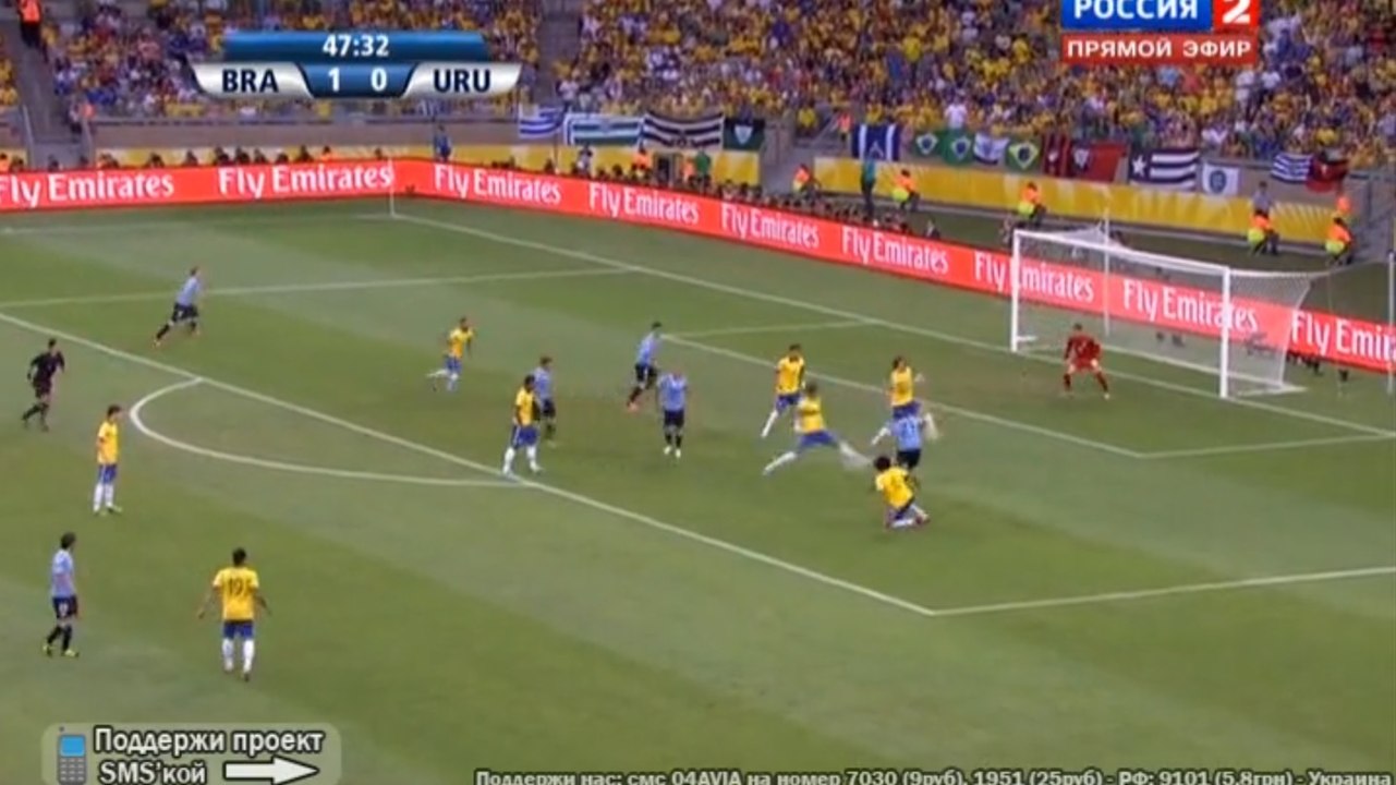 Le but d'Edinson Cavani lors de Brésil - Uruguay suite à une erreur de Thiago Silva