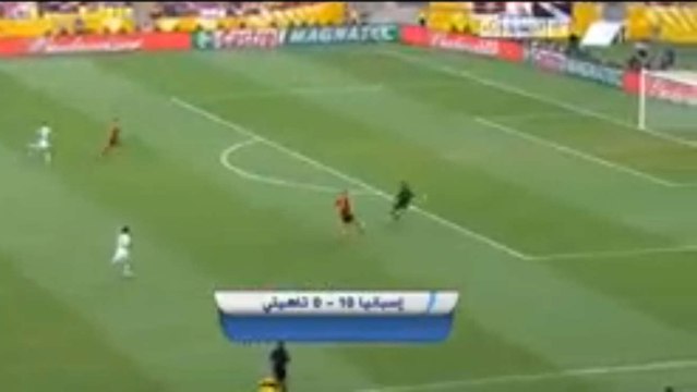 Les 10 buts de l'Espagne face à Tahiti en Coupe des Confédérations