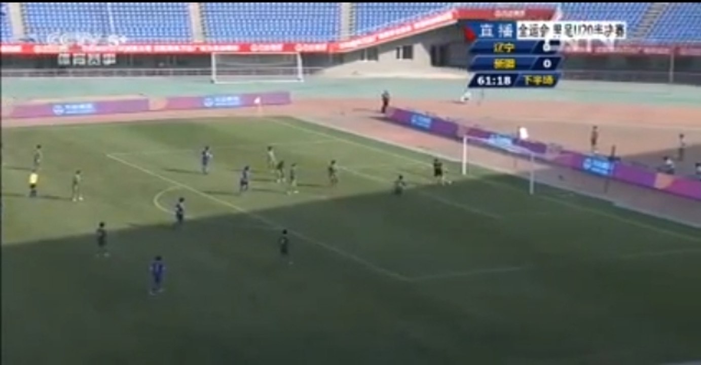 C'est le pire but csc de l'année marqué en Chine