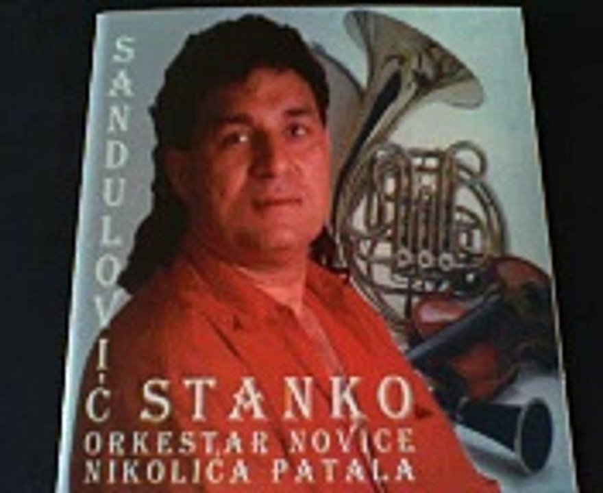 Stanko Sandulovic Album 1995